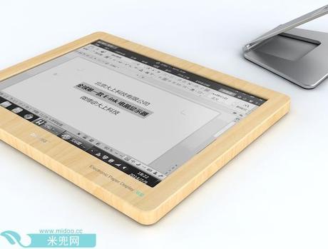 PaperLike, monitor esterno E-Ink