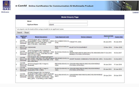 Xiaomi-MiPad-is-certified-by-Malaysias-SIRIM