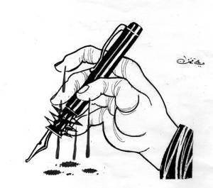 di Ali Ferzat - disegnatore siriano