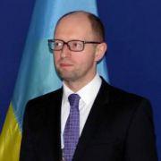 Arsenij Yatsenyuk