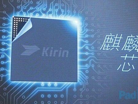 Huawei-HiSilicon-Kirin-930