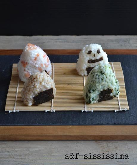 Onigiri per Quanti modi di fare e rifare