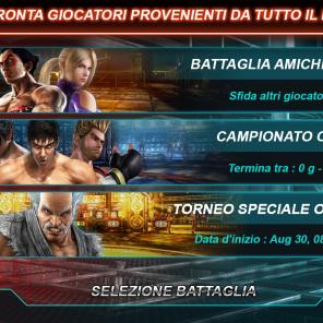 Tekken Card Tournament, nuove caratteristiche con l’ultimo aggiornamento