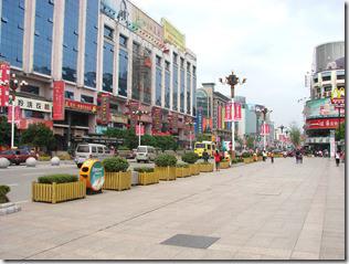 Guilin-main_street