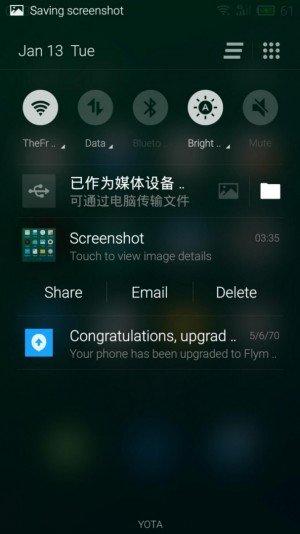 flyme os 4 -nexus-5-1-720x1280