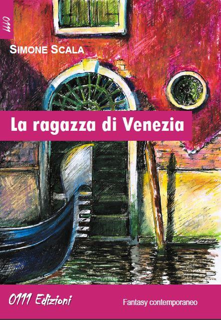 Recensioni review 2014