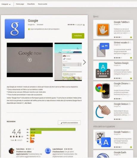 [News] Google Play Store Web si aggiorna introducendo la layout verticale,successo o flop