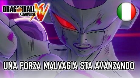 Dragon Ball Xenoverse - 