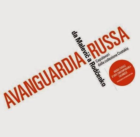 AVANGUARDIA RUSSA. Da Malevich a Rodcenko. Capolavori dalla collezione Costakis