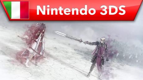 Fire Emblem - Trailer d'annuncio