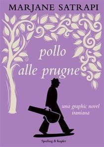 Pollo alle prugne (7) Pollo alle prugne (7)