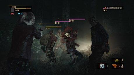 Resident Evil: Revelations 2 - Voci dal Sottobosco