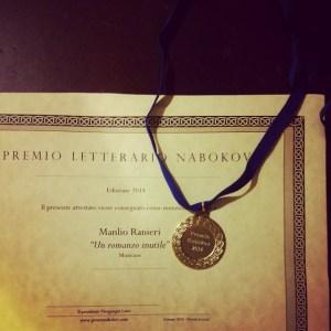 ManlioRanieri-Unromanzoinutile-premionabokov2014-menzionespeciale