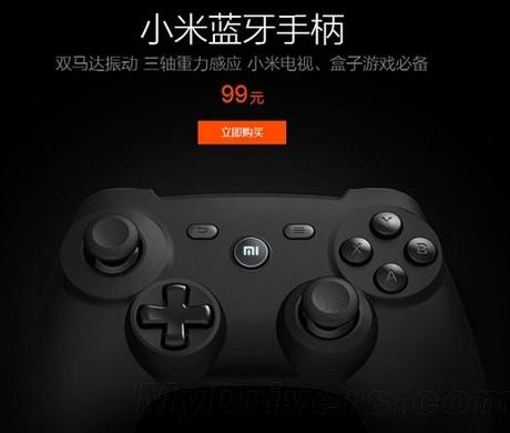 Nuovo Xiaomi Gamepad Bluetooth a soli 99 Yuan!