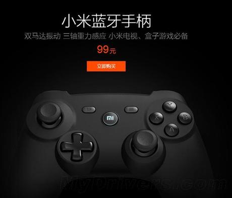 Svelato il misterioso annuncio: Xiaomi Gamepad Bluetooth a 13 euro!