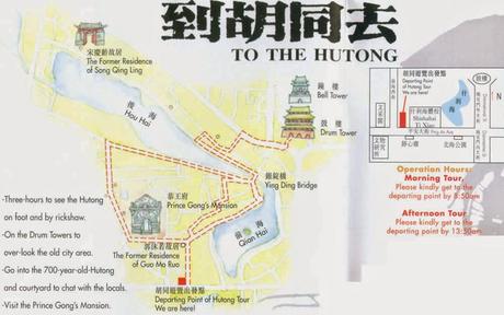 Cina: dove si trovano gli Hutong?