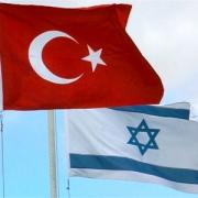 Bandiere di Turchia e Israele