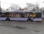 Ucraina. Colpo mortaio fermata autobus Donetsk: morti