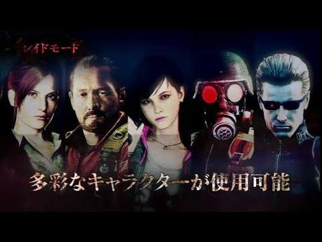 Resident Evil: Revelations 2 – Un nuovo filmato per le modalità Campagna e Raid