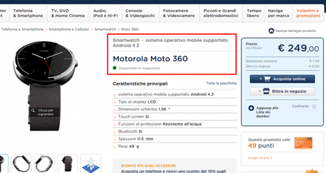 Smartwatch Motorola Moto 360 in offerta su Unieuro