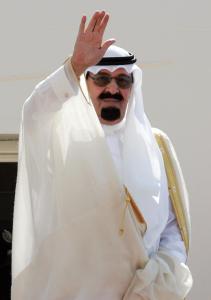 King Abdullah Bin Abdulaziz Al Saud