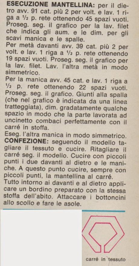 Schemi per il filet: Mantellina bianca