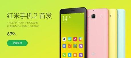 Xiaomi Redmi 2S