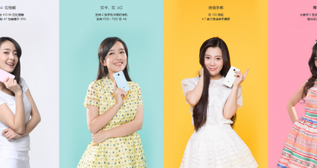 Xiaomi-introduces-the-Redmi-2S (9)