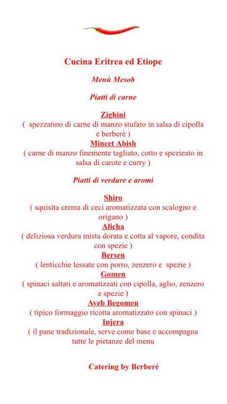 Il Menù della cena organizzata da Berberè Catering