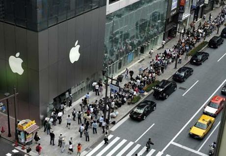 apple_store_tokyo