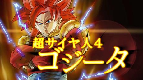 Dragon Ball Xenoverse - Un nuovo, lungo filmato di gameplay