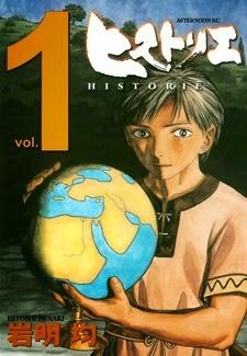 Top 15 #totaletombale: Seinen Manga (3 di 3)