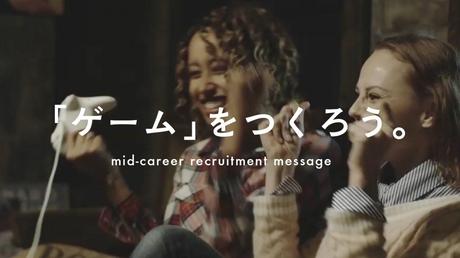 Platinum Games - Video promozionale 