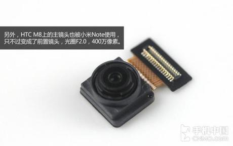 Xiaomi_mi_Note_8