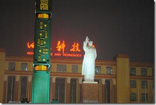 DSC_0424 CHENGDU piazza tianfu