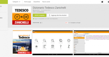 Dizionario Tedesco Zanichelli   App Android su Google Play