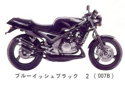 Yamaha R1-Z 250