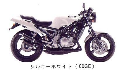 Yamaha R1-Z 250