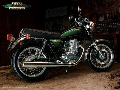 Yamaha SR 400 2008