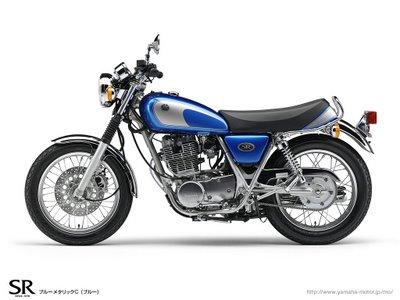 Yamaha SR 400 2008