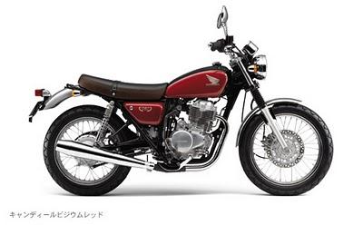 Honda CB 400 SS 2008