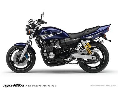 Yamaha XJR 400 R 2008