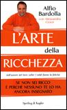 Imparare l’ABC finanziario per fronteggiare la crisi economica