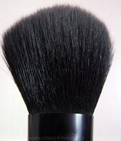 Review:Catrice ''Urban Baroque'' L.E. Powder Brush