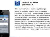 4.3: aggiornate iTunes altrimenti funziona