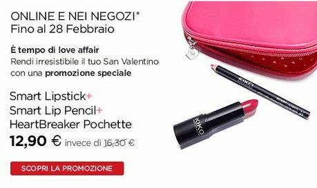 Pillole di Promo: sconti, concorsi, giveaway...speciale San Valentino!