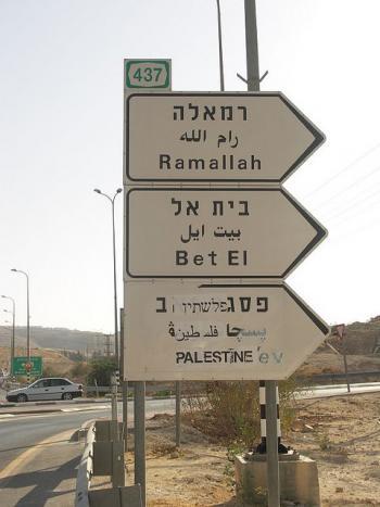 L'ultima mossa di Netagnagnu: i cartelli stradali