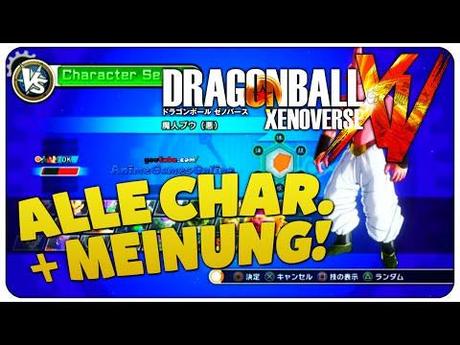 Dragon Ball Xenoverse: svelati personaggi e capitoli giocabili