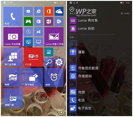 screenshot preview di windows 10 7