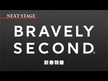Bravely Second: End Layer – Box art giapponese e nuovo video